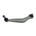 Rear Left Right Upper Lateral Link Control Arm for 95-05 BMW 5-Series Pair